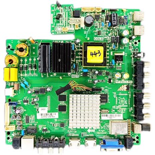 全新熊猫32D18 32V8液晶电视主板  P45-M6V 3.2三合一驱动板正