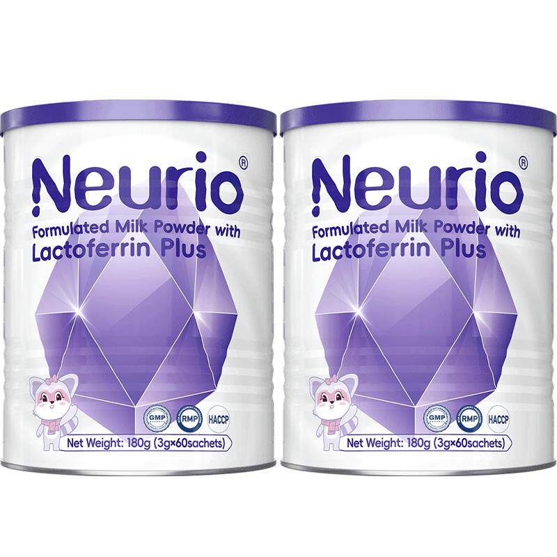 neurio纽瑞优旗舰乳铁蛋白宝宝儿童成长新西兰进口免疫球蛋白乳粉