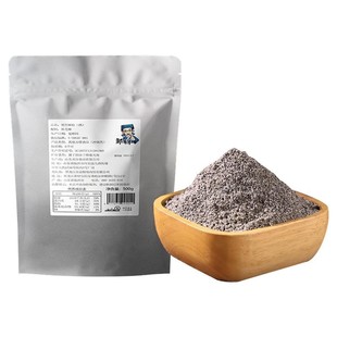 纯熟黑芝麻粉现磨无糖精黑芝麻糊即食营养代餐早餐冲饮五谷杂粮