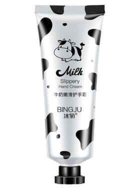 牛奶嫩滑护手霜保湿滋润防裂