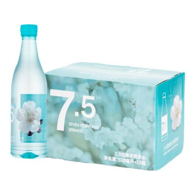 七点五天然泉水箱装75瓶高端