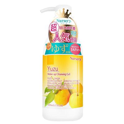 柚子味敏感肌温和清洁毛孔卸妆乳