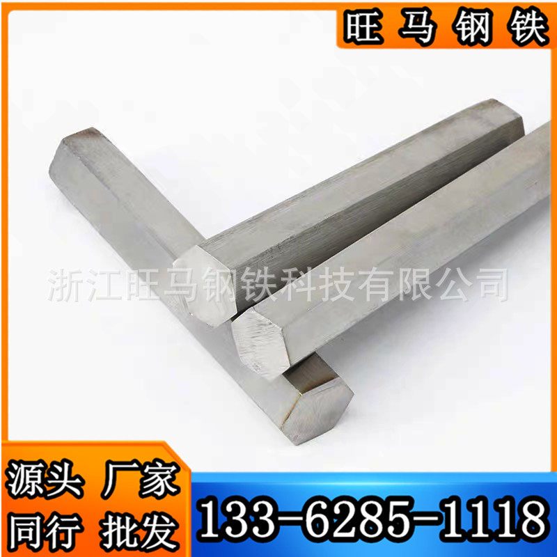 42CrMo合金结构钢 42CrMoA冷拉圆钢 光圆 冷拉钢 磨光棒 研磨棒