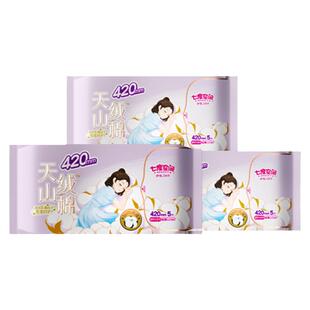 【高端新品】七度空间新疆棉天山绒棉姨妈巾卫生巾夜用420mm15片
