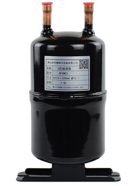 储液罐空气能1匹25p气液分离器