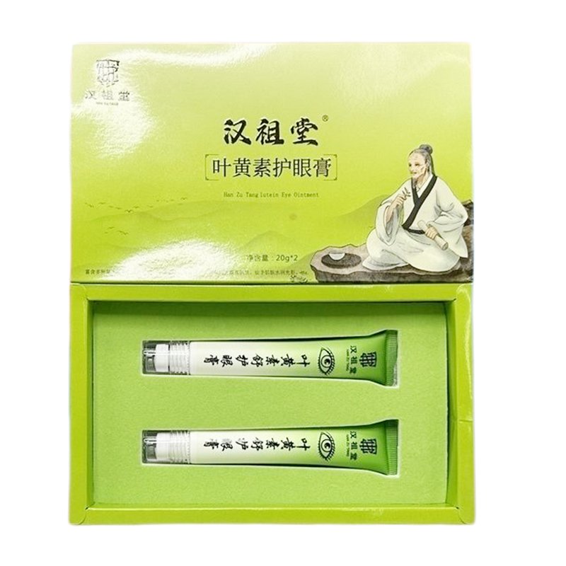 叶黄素护眼膏滋润干眼过滤蓝光保护视网膜改善视力疲劳酸胀