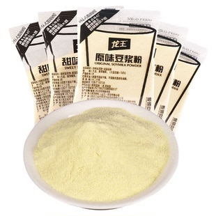 龙王豆浆粉原味/甜味40包非转基因营养早餐代餐速溶冲饮豆浆粉