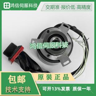 议价A290-0561-V502 V503 V501 FANU发那科马达主轴解码器编码器