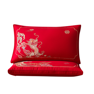 红豆全棉婚庆枕龙凤呈祥蚕丝枕芯新婚快乐结婚陪嫁婚嫁枕头一对装