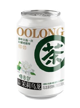 豫善堂茉莉乌龙无糖茶饮料310ml