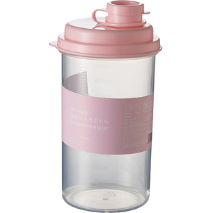 咖啡杯便携外带随身杯透明女生高颜值塑料直饮喝水杯密封奶咖杯子