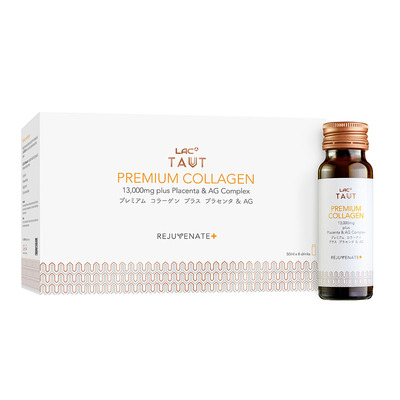 LAC/利维喜抗糖胎盘素胶原口服液