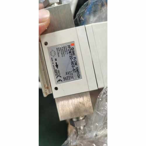 询价-PF2W720N0367