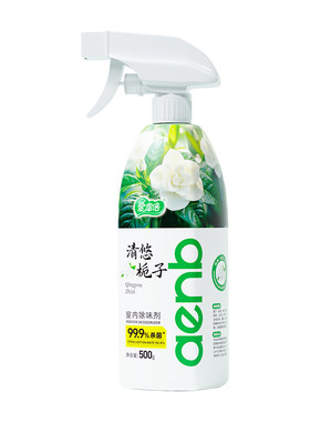 爱恩倍空气清新剂去味除臭剂