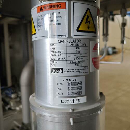 溢价-DAIHEN工业机器人手臂PR-802S X3373，成色新