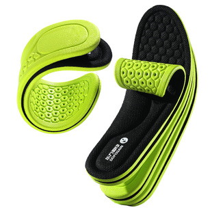 艾草抗菌除臭鞋垫男款吸汗防臭透气汗脚专用运动鞋垫加厚减震女士