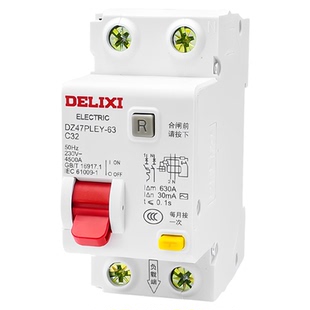 德力西漏电断路器 漏电开关DZ47PLEY 2P32A 16A家用40A漏电保护器