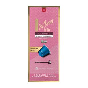 【澳洲进口】Vittoria瓦伦缇娜胶囊咖啡 60粒 兼容nespresso系统