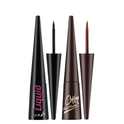 火烈鸟2支实惠黑色防水眼线液