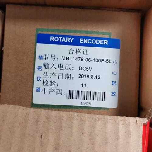售前询价议价迈宝莱旋转编码器MBL147606100P5LDC
