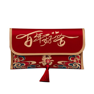 结婚专用改口红包订婚闺蜜随份子万元大号喜包一对利是封婚礼用品