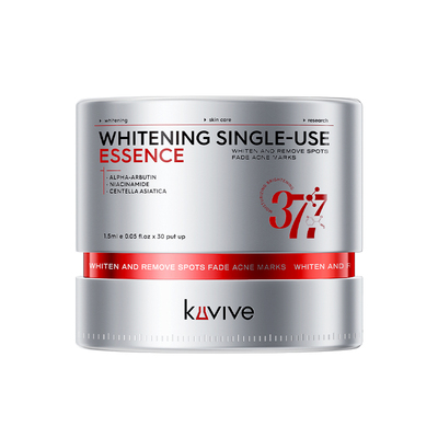 【新加坡医研】377美白次抛精华