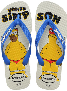 Havaianas辛普森人字拖