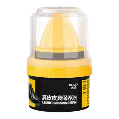 鞋油真皮绵羊皮鞋保养皮鞋油