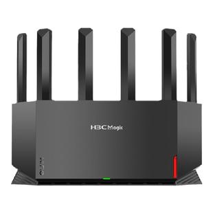 H3C/新华三NX54千兆AX5400M无线wifi6家用电竞路由器千兆端口双频高速光纤穿墙游戏智能子母mesh5G大全屋覆盖