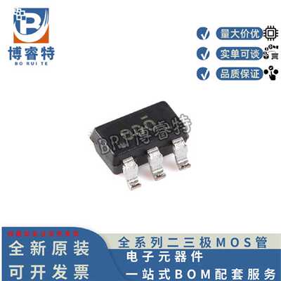 全新原装TLV70012DDCRSOT235低压降稳压器LDO芯片