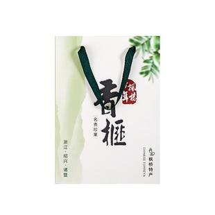 枫桥千年香榧礼盒装精品大籽2025新货香榧子诸暨枫桥特产礼品冠军