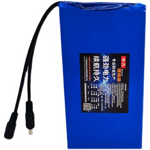 12v24v36v锂电池组超薄太阳能led灯照明充电移动车户外聚合物电源