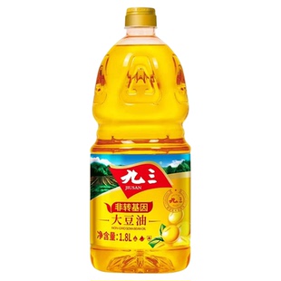 九三大豆油小瓶桶1.8L桶装东北93豆油非转基因一级家用炒菜食用油