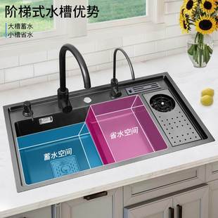 黑色304不锈钢水槽大单槽厨房阶梯式洗碗池高压洗杯器带刀架菜盆