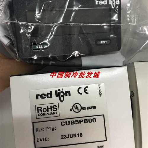 议价Redlion美国红狮温控器CUB5B000 CUB5PB000 仪表计数器