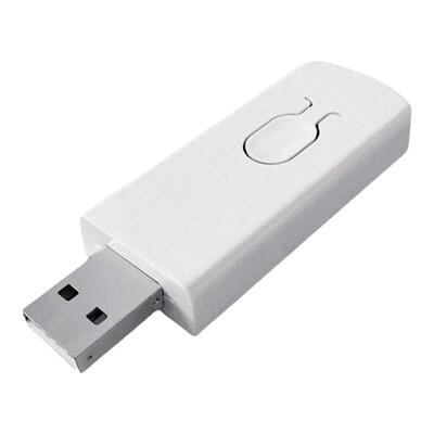 电动幕布联动器投影机开关机升降