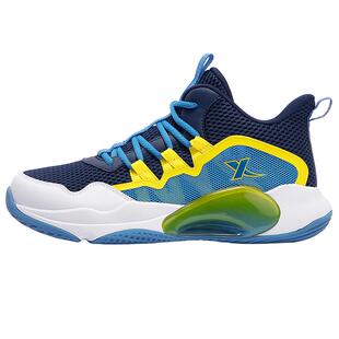 特步童鞋儿童系带防滑耐磨实战篮球鞋男童春季新款缓震减震运动鞋