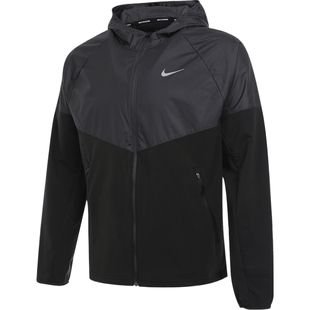 NIKE耐克男子跑步运动训练梭织连帽夹克外套HV2670-010