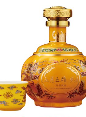五月五雄黄酒草本养生酒