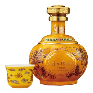 五月五雄黄酒草本雄黄酒正黄旗15°非遗绍兴黄酒中秋高端礼品养生