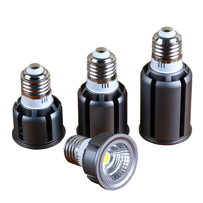 led节能餐厅服装店COB聚光灯杯