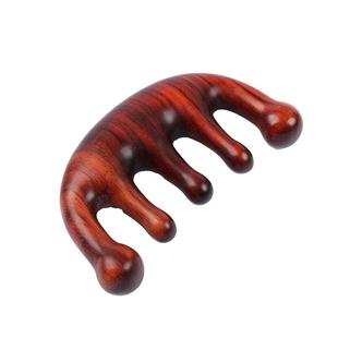 缎光紫檀木按摩梳子头皮经络梳圆头宽齿梳肩颈刮痧板全身通用随身