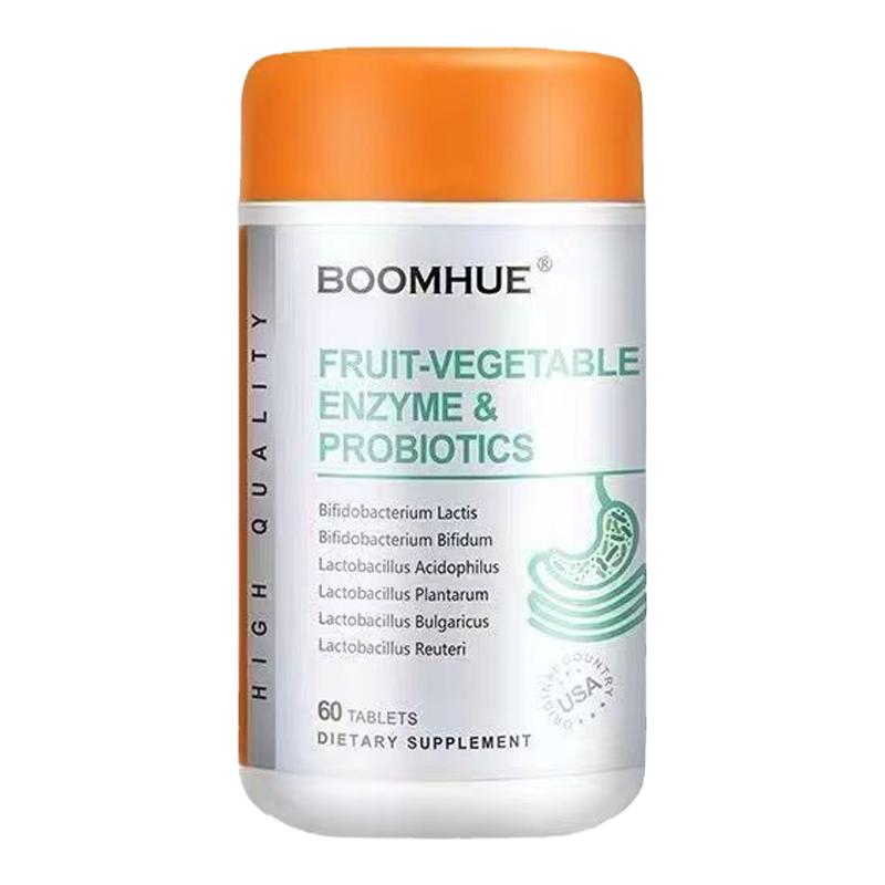 原装进口益生菌boomhue胃部调理