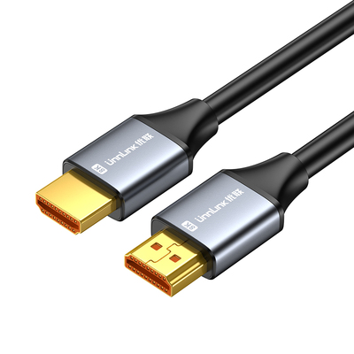 优联hdmi2.0高清线连接线2.1电视机顶盒电脑8k显示器投影仪加长线