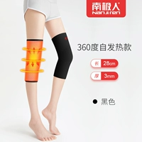 Полный спонтанный нагреватель