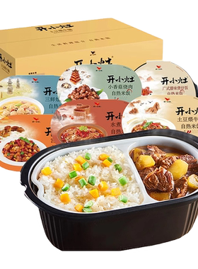 统一开小灶自热米饭土豆煨牛腩