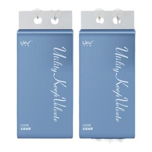 尤卡维 抽纸正品官方旗舰店一整箱悬挂墙式卫生纸家用实惠装纸巾