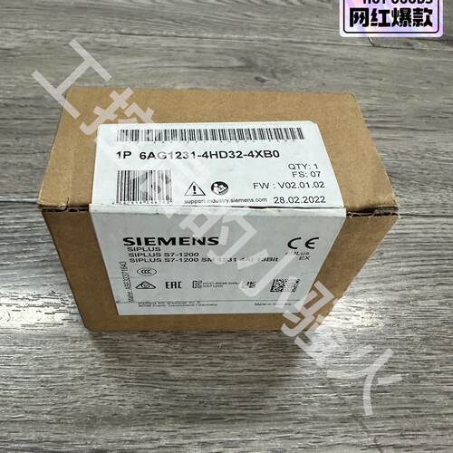 溢价-6AG1231-4HD32-4XB0，S7-1200，