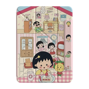 日系卡通小丸子磁吸分离可拆卸iPadAir6保护套新款2024适用苹果iPad10代保护壳平板Pro11寸Air5带笔槽10.2女