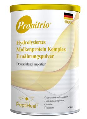 膳力达德国原装进口动物短肽水解乳清蛋白质粉中老年人恢复营养粉